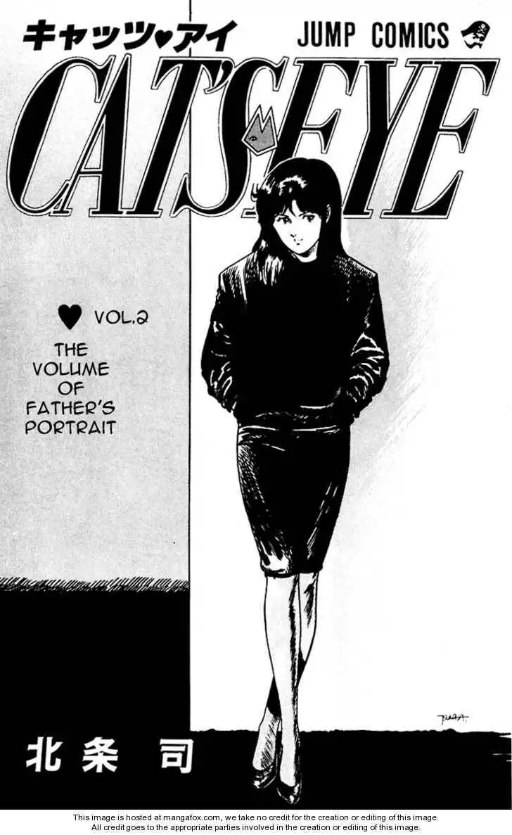 Cat's Eye Chapter 7 4